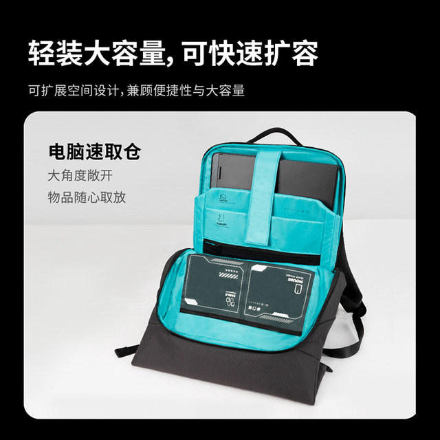 Lenovo LEGION LEGION savior backpack multifunctional C3 ເຫມາະສໍາລັບ 16 ນິ້ວ laptop ຄອມພິວເຕີ backpack ທຸລະກິດສໍານັກງານເດີນທາງຜູ້ຊາຍແລະແມ່ຍິງ backpack