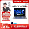 [Popular Hot-Selling Item] Lenovo Xiaoxin Pro14Gt/Pro16Gt Core Ultra5 Gaming Thin and Light Laptop Lenovo Student Computer Notebook Lenovo Official Flagship Store
