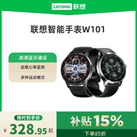 Lenovo Watch Space Black [2 ремешка]