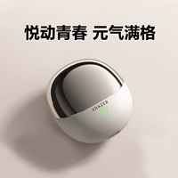 Бежевые наушники, bluetooth, E30