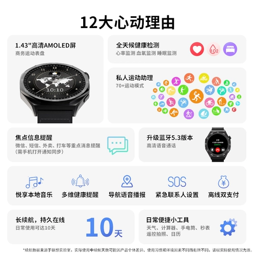 Lenovo, браслет, S101, модный циферблат подходит для мужчин и женщин, широкий экран, bluetooth