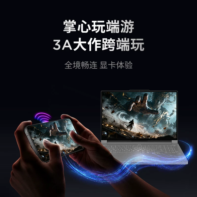 [Временная скидка на новый товар с государственной поддержкой 500+] Lenovo Savior Мобильный телефон Y70 Новое поколение флагман учебной производительности Сетевой игровой телефон Новый продукт Игровой телефон 2K eSports экран