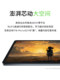 Lenovo/Lenovo TB331FC ແທັບເລັດ Lenovo Xiaoxin Tablet PC Xiaoxin Pad2024