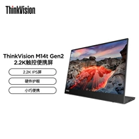 14 -Inch/m14t Gen2 2 дюйма 2,2K IPS сенсорный экран