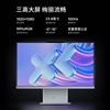 [National Subsidy 15%] Lenovo Brand All-In-One Computer Xiaoxin All-In-One Computer Xiaoxin 24/Xiaoxin Pro27/Aio520 Home Study Office Design All-In-One Desktop Computer Complete Set