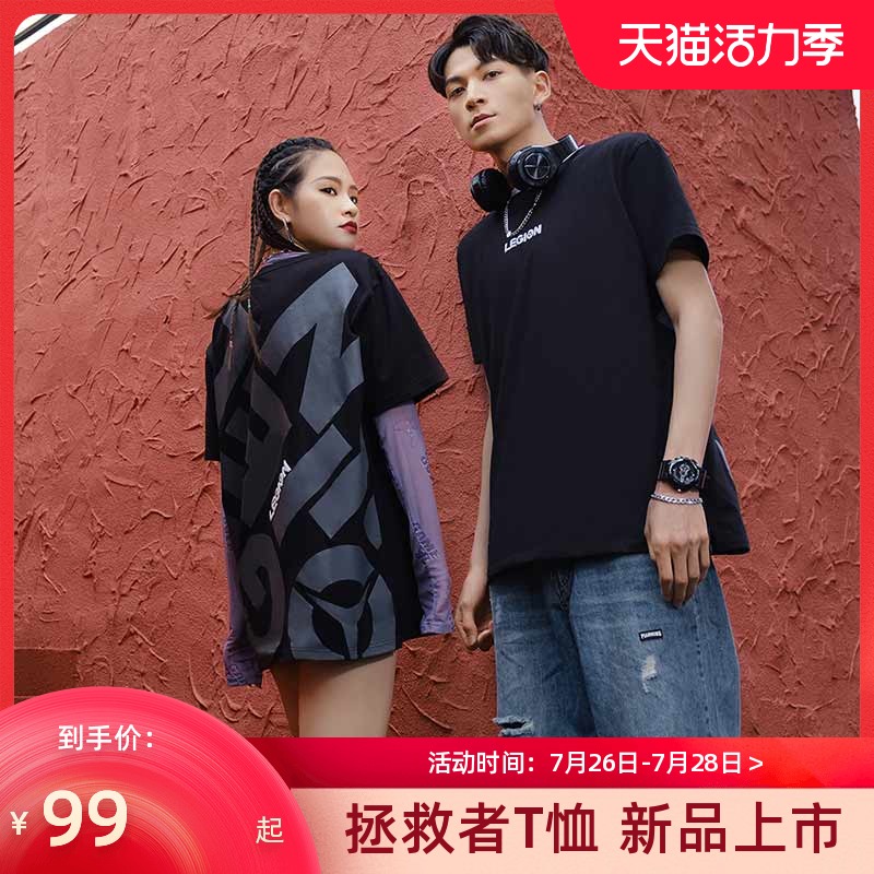 Lenovo savior T-shirt 2021 round neck summer men's and women's short-sleeved T-shirt half sleeve men's and women's clothing