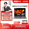 [Limited Time Subsidy of 400] Lenovo Xiaoxin Pro14Gt/Pro16Gt 2025 Ryzen Ai Standard Voltage Processor, Thin and Light Laptop for College Students for Studying, Office Work, and Gaming, Lenovo Xiaoxin