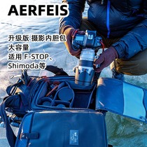 Alpheus camera liner bag is suitable for Shimoda outdoor bag universal large SLR small medium and mirrorless
