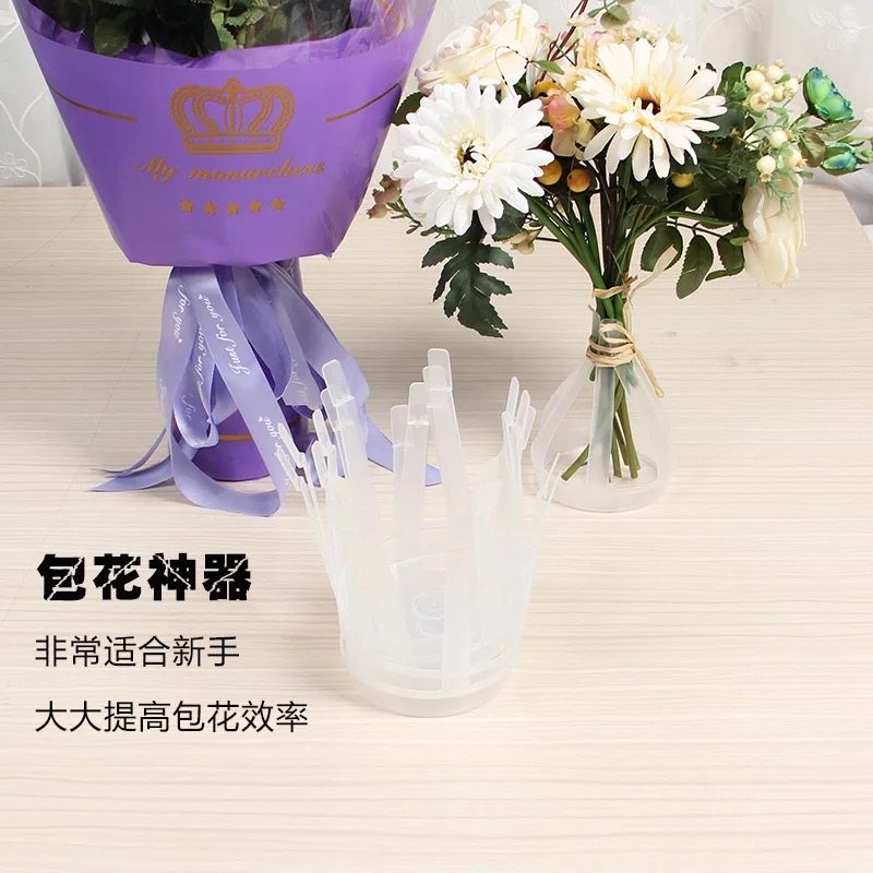 Bouquet stand torus rose carnation paper art DIY bouquet packaging material plastic base package flower artifact