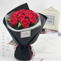 11 Wine Glasses Rose Bouquet Material Bag DIY Handmade Paper Vines Emulation Flower Suit Valentines Gift