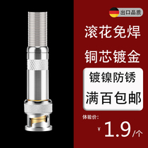 Gold plated pure copper knurled solder-free BNC connector Q9 75-5 75-3 surveillance video cable camera SDI connector