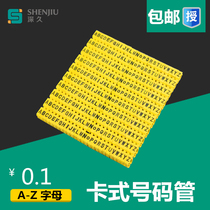Card color digital number tube letter number tube lettering network cable number tube 6 square letters A-Z
