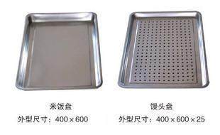 Thickened rice steamer plate, stainless steel hole plate, leaky plate, square plate, steamed bread plate, rice steamer accessories