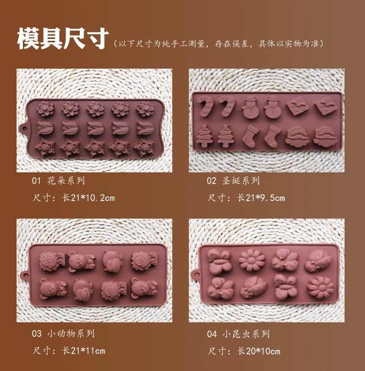 Khuôn sô cô la silicon Khuôn mẫu chữ số fondant Khuôn ngày Valentine DIY Handmade Soap Pudding Jelly Mould