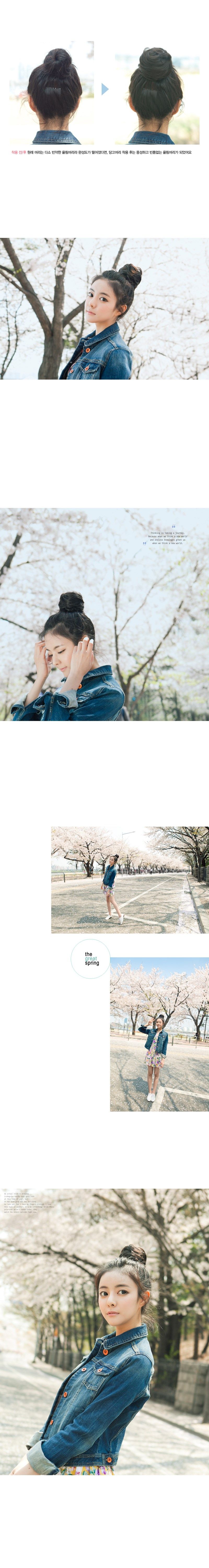 Extension cheveux - Chignon - Ref 248845 Image 6