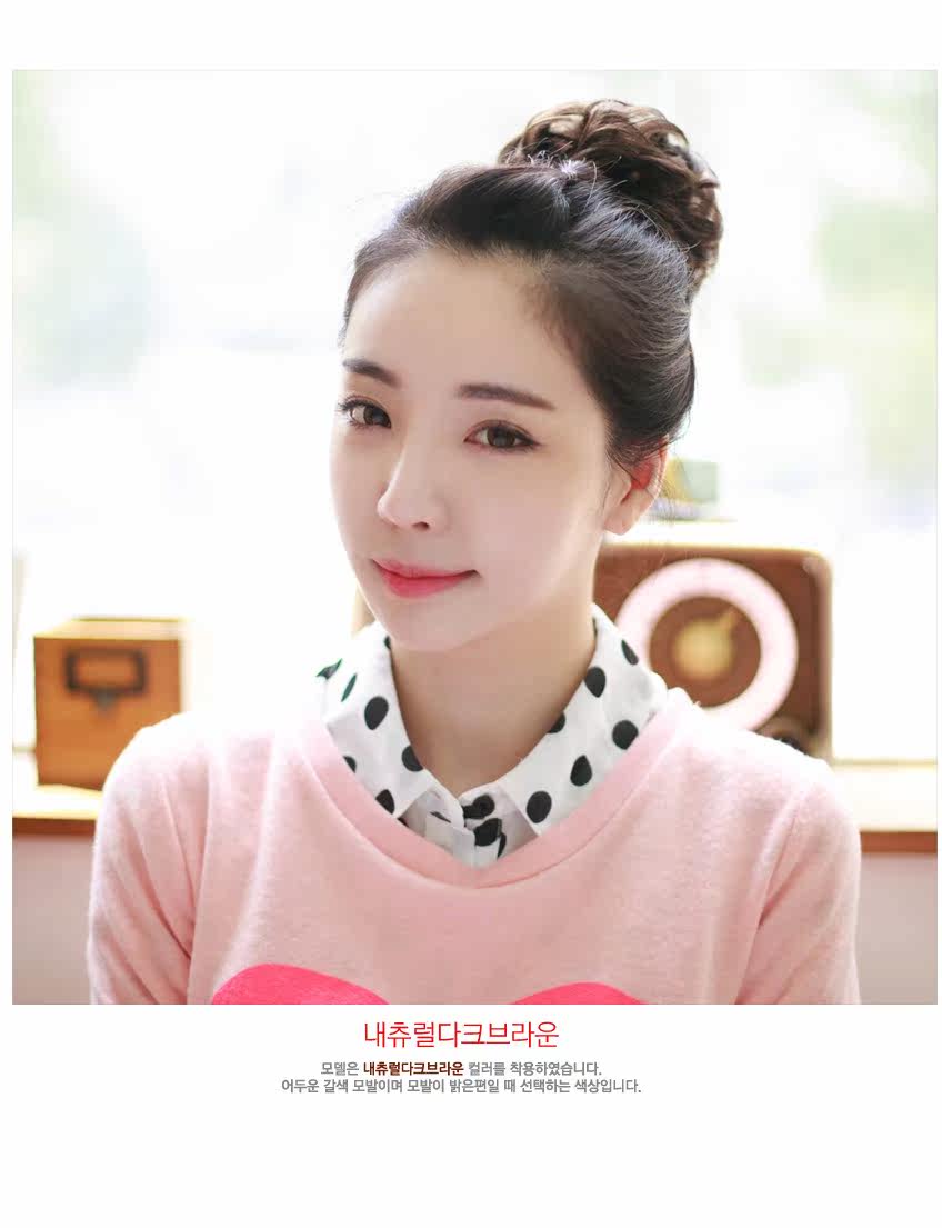 Extension cheveux - Chignon - Ref 248870 Image 11