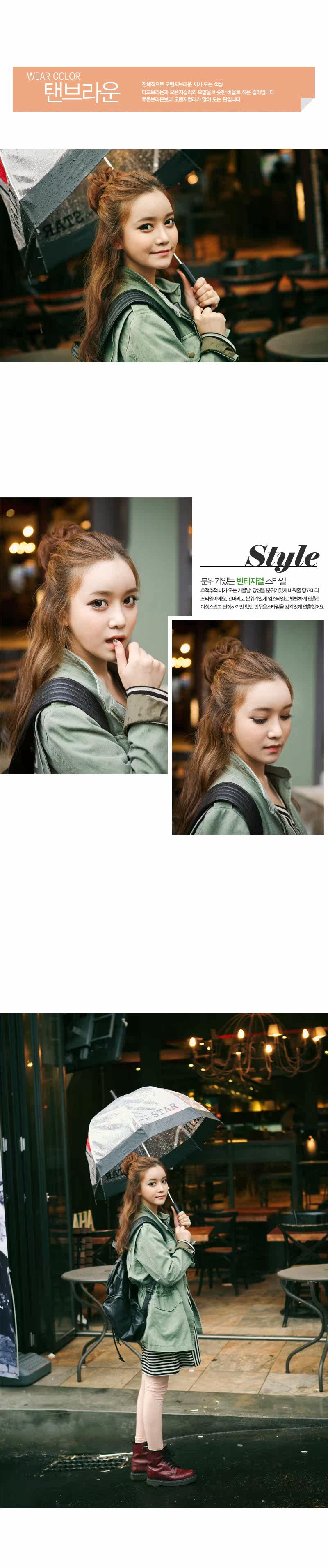 Extension cheveux - Chignon - Ref 248847 Image 10