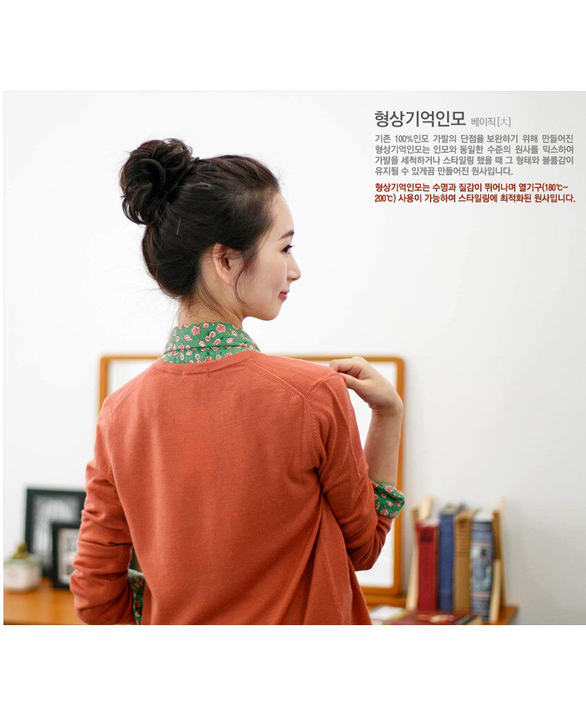 Extension cheveux - Chignon - Ref 248872 Image 9