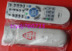 Máy chiếu NEC NP530C NP115 + M300XC M350XC điều khiển từ xa mới - Phụ kiện máy chiếu máy chiếu hitachi Phụ kiện máy chiếu