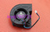Quạt máy chiếu Turbo ViewSonic VS12618VS13304 / VS13691 / VS13909 / VS14116 - Phụ kiện máy chiếu điều khiển máy chiếu optoma Phụ kiện máy chiếu