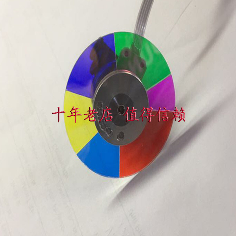 Brand new projection F12 GP1 N1839 N1839 wheel color wheel color splitters 6 color spectroscopic accessories