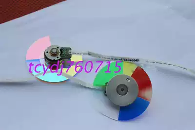 InFocus IN5312 IN6312 projection new color wheel 5-color dichroic splitter Splitter