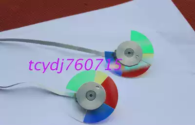 Lixun D4500 D4500V D5180 projector new 5-color wheel color separation film
