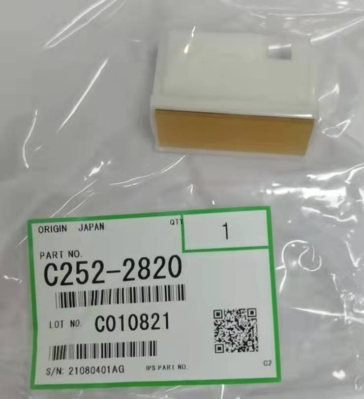 Paper rubbing pad pagers 6202 6203 6200 2430 2432 2433 2433 use-Taobao