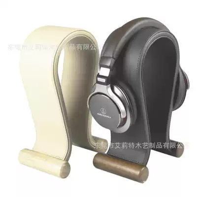 alineart Log Ear Rack Leather Wooden Headset Headphone Holder Bracket Walnut Pylon Bracket