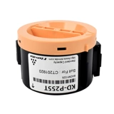 Jin Huida Applicable Model Fuji Satele P255D M255DF 255Z Carbon Powder Box