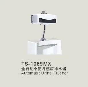 TSTSС�����Զ���Ӧ��ϴ��TS-1089MX