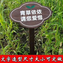  Outdoor anti-corrosion wood flowers and grass brand Park grass brand care for small grass tips brand green card lawn warm custom