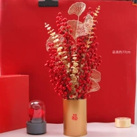 Доставка готовой продукции Ginkgo Leaf Package показана на рисунке