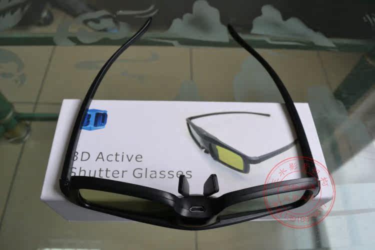 Lunettes 3D          - Ref 2621414 Image 8