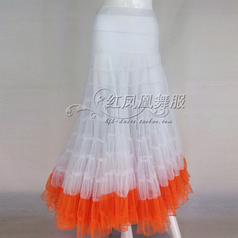 Manufacturer professional set to make new morden dance skirt half body dress rehearsas national standard dance dress LBR12