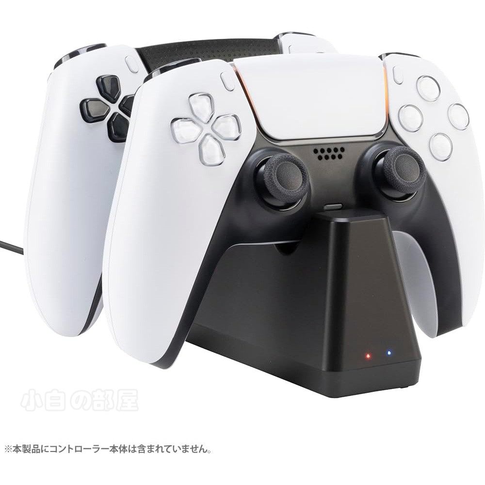 New gaming gear alert! the cyber dual controller charger is a must-have 🎮 🔌