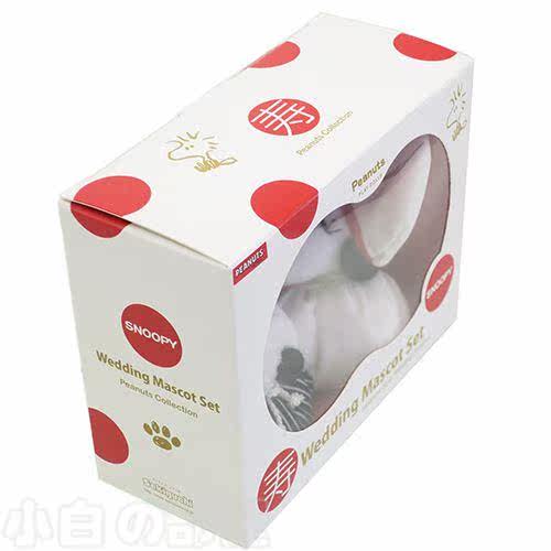 Coussin Manga - Ref 2691304 Image 5