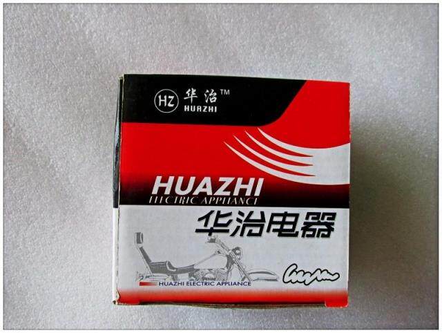 Bending Beam Locomotive Dayang 100 C100-6 Class Magnetic Motor Stator Coil Full Wave Locomotive Coil