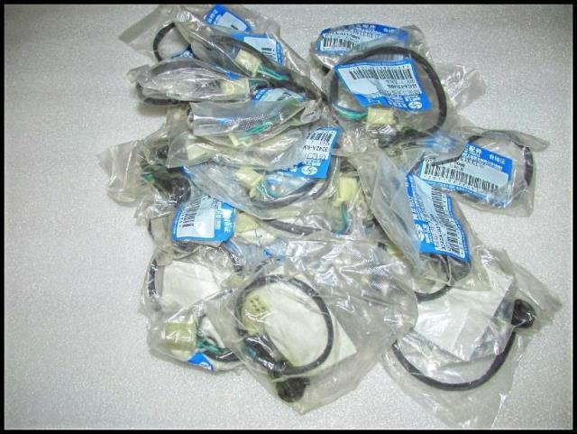 Application of Jialing JL90-B -A null blocking switch gear switch wiring downside display applicable horizontal engine