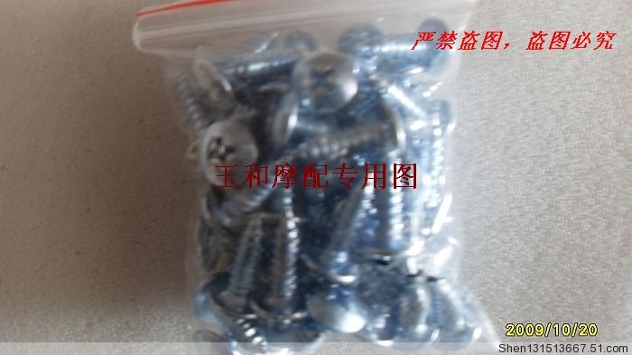 Xe tay ga moped GY6 125 công cụ xe máy vít đặc biệt đầu vít điện xe vít - Bộ sửa chữa Motrocycle full bộ đồ nghề sửa xe máy