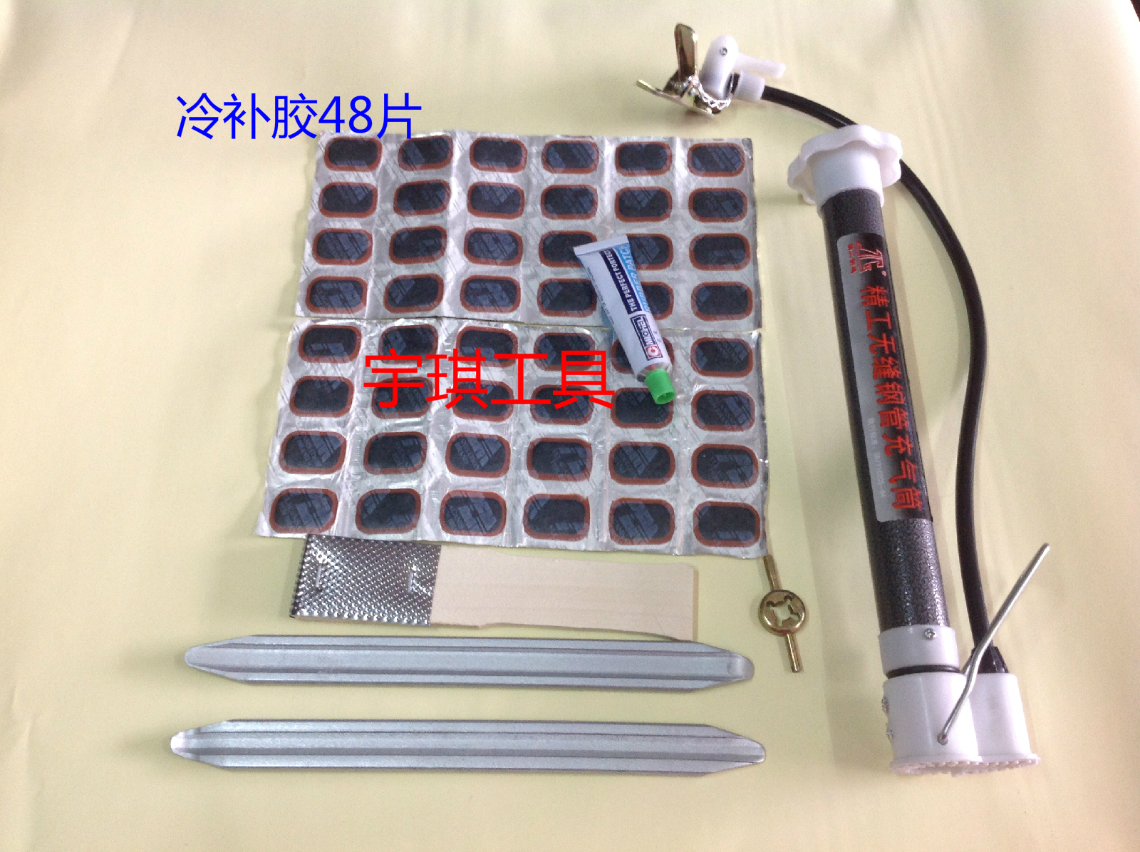 Dụng cụ sửa chữa lốp xe điện nhỏ Máy mài điện 12V, 48v 60V 72V máy mài đánh bóng vạn năng - Bộ sửa chữa Motrocycle dung cu sua xe