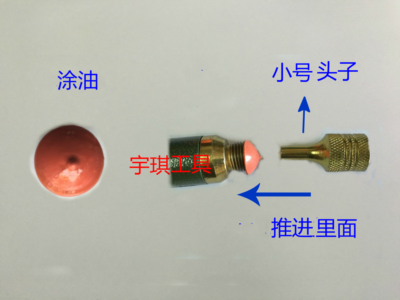 Sửa chữa xe Xinfengtai lốp xe gắn máy đạn súng lốp chân không công cụ sửa chữa cao su đạn nấm đầu bộ đồ nghề sửa xe máy