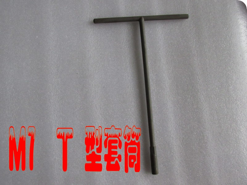 Dụng cụ sửa chữa xe máy tốt M7 M8 M10 M12 M13 M14 M17 T tay áo dài cờ le