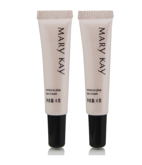 MaryKay玫琳凯柔润精华眼霜4g*2支装
