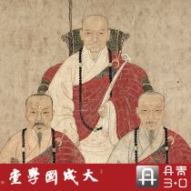 Ultra-fine version of the statue of an unknown eminent monk in the Qing Dynasty a true ultra-high-definition reproduction of a figure a copy of a Chinese painting a hanging painting a decorative painting a vertical scroll on silk