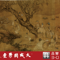 Qing Dynasty Huang Shen Character Story Volume Ultra-fine Edition Real Ultra-clear Restored Ink Character Chinese Painting Copy Silk