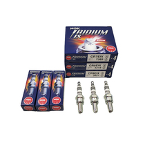 Japan imported NGK motorcycle iridium spark plug CR7EIX CR8EIX CR9EIX Huanglong GW250 spring wind