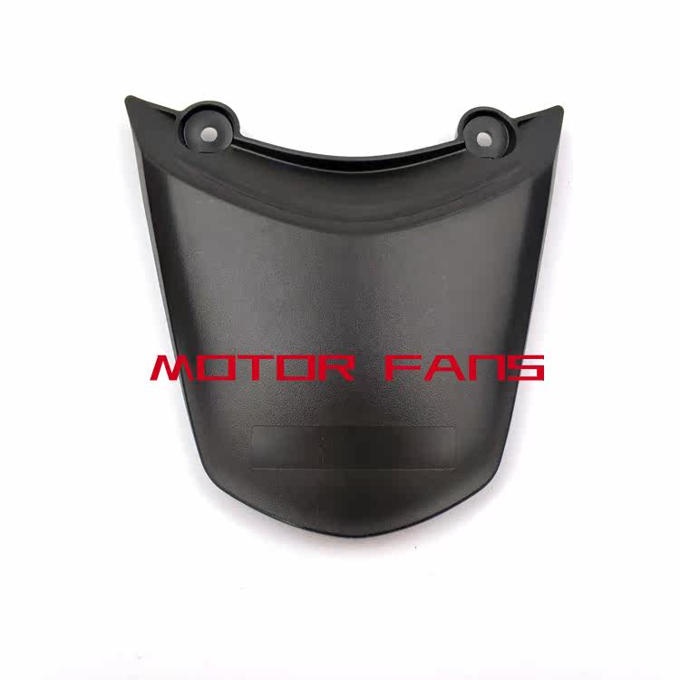 Apply GSX250R GSX250R - A Center Cover rear - bridge connecting plate tail lamp cover tail wing
