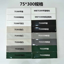 Long bar brick 75*300 toilet wall brick white Nordic kitchen tile wave surface toilet small white brick