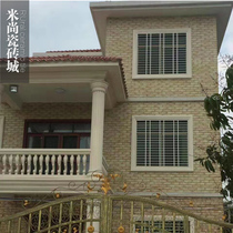 Foshan outdoor Villa inkjet brick bump brick rural village wall tile 100*300 self-built house exterior wall brick
